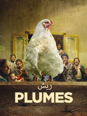 Plumes