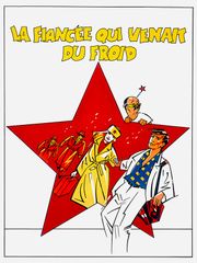 La fiancée qui venait du froid