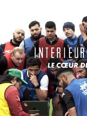 Intérieur sport