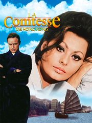 La Comtesse de Hong-Kong