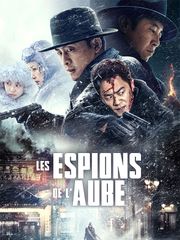 Les espions de l'aube