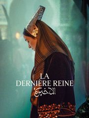 La dernière reine