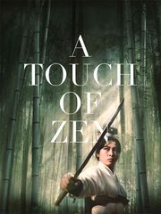 A Touch of Zen