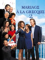 Mariage à la grecque 2