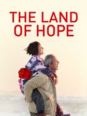 The Land of Hope
