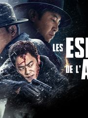 Les espions de l'aube - Trailer