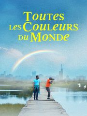 Toutes les couleurs du monde