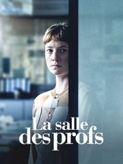 La salle des profs