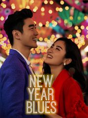 New Year Blues