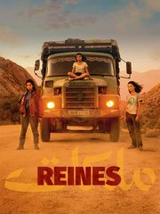 Reines