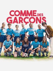 Comme des garçons