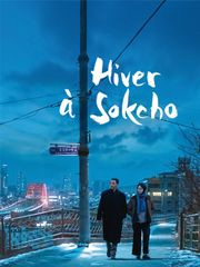 Hiver à Sokcho
