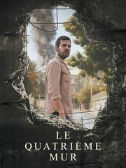 Le Quatrième Mur