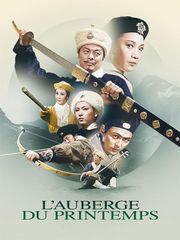 L'auberge du printemps