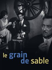 Le grain de sable