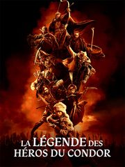 La légende des héros du Condor