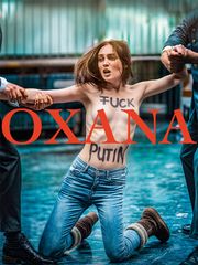 Oxana