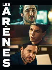 Les arènes