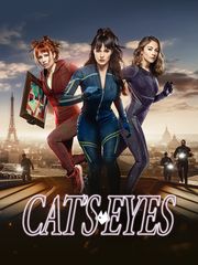 Cat's Eyes