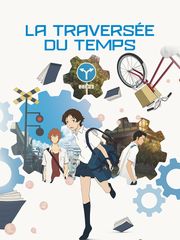 La traversée du temps