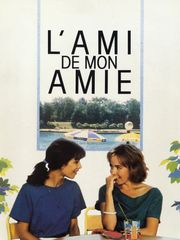 L'ami de mon amie