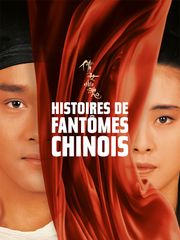 Histoires de fantômes chinois
