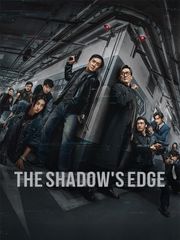 The Shadow's Edge