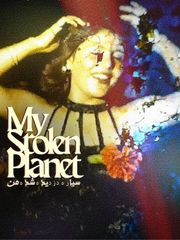 My Stolen Planet