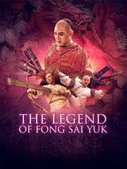 La Légende de Fong Sai-Yuk