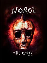 Noroi : The Curse