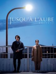Jusqu'à l'aube