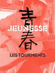 Jeunesse (Les tourments)