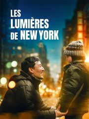 Les Lumières de New York