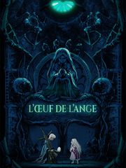 L'oeuf de l'ange