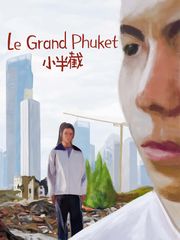 Le Grand Phuket