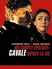 Cavale