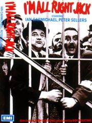 Après moi le déluge