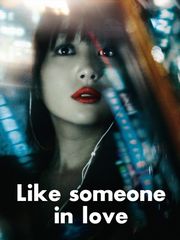 Like Someone in Love