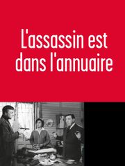 L'assassin est dans l'annuaire