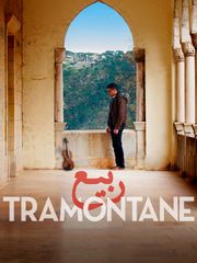 Tramontane