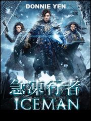 Iceman