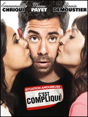 Situation amoureuse : c'est compliqué