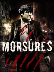 Morsures
