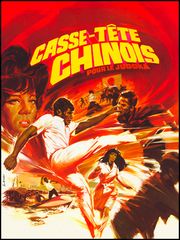 Casse-tête chinois pour le judoka