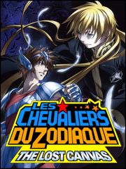 Saint Seiya : La Légende d'Hadès