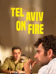 Tel Aviv on Fire
