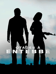 Otages à Entebbe