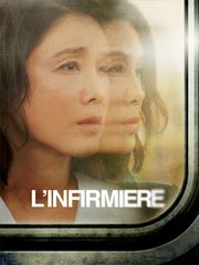 L'infirmière