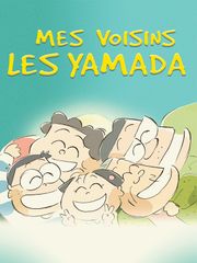 Mes voisins les Yamada