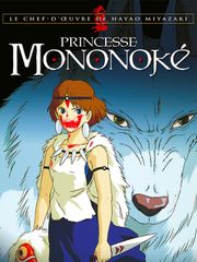 Princesse Mononoké